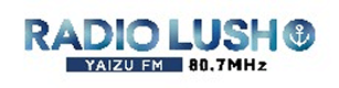 RADIO LUSH